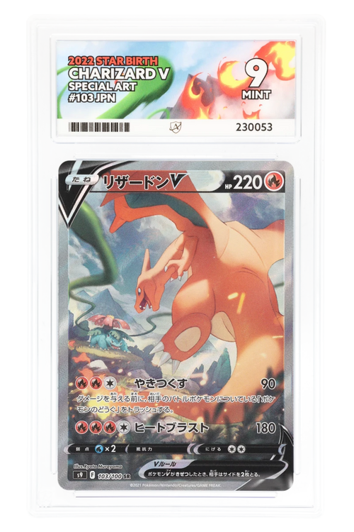 Charizard 103/100 - ACE 9 - Star Birth - 2022