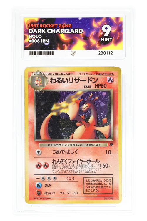 Dark Charizard 006 - ACE 9 - Rocket Gang (Team Rocket) - 1997