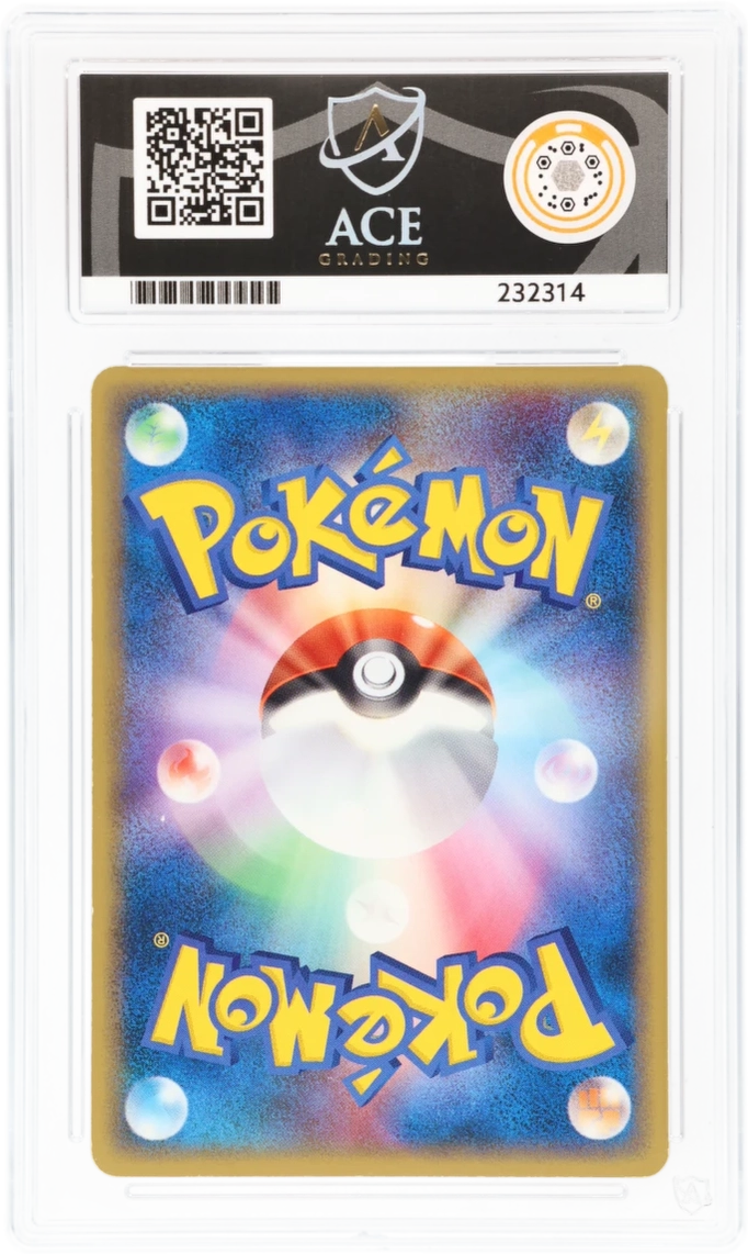 ACE 8 - Ho-Oh ex - 020/106 - Golden Sky, Silvery Ocean - Pokemon - back