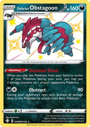 Galarian Obstagoon SV080/122 - Shiny Vault Holofoil