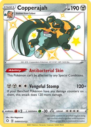 Copperajah SV091/122 - Shining Fates Shiny Vault Holofoil