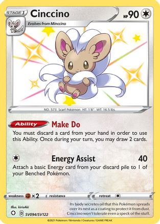 Cinccino SV094/122 - Shining Fates Shiny Vault Holofoil