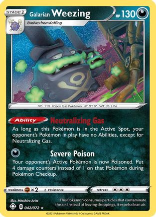 Galarian Weezing 42/72 - Shining Fates Reverse Holofoil