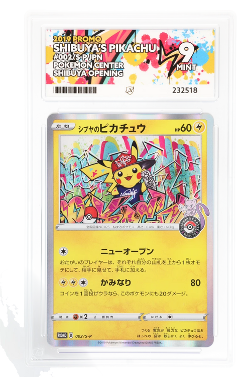 Shibuya's Pikachu 002/S-P (JPN) - Ace 9 - Pokemon Center Shibuya Opening