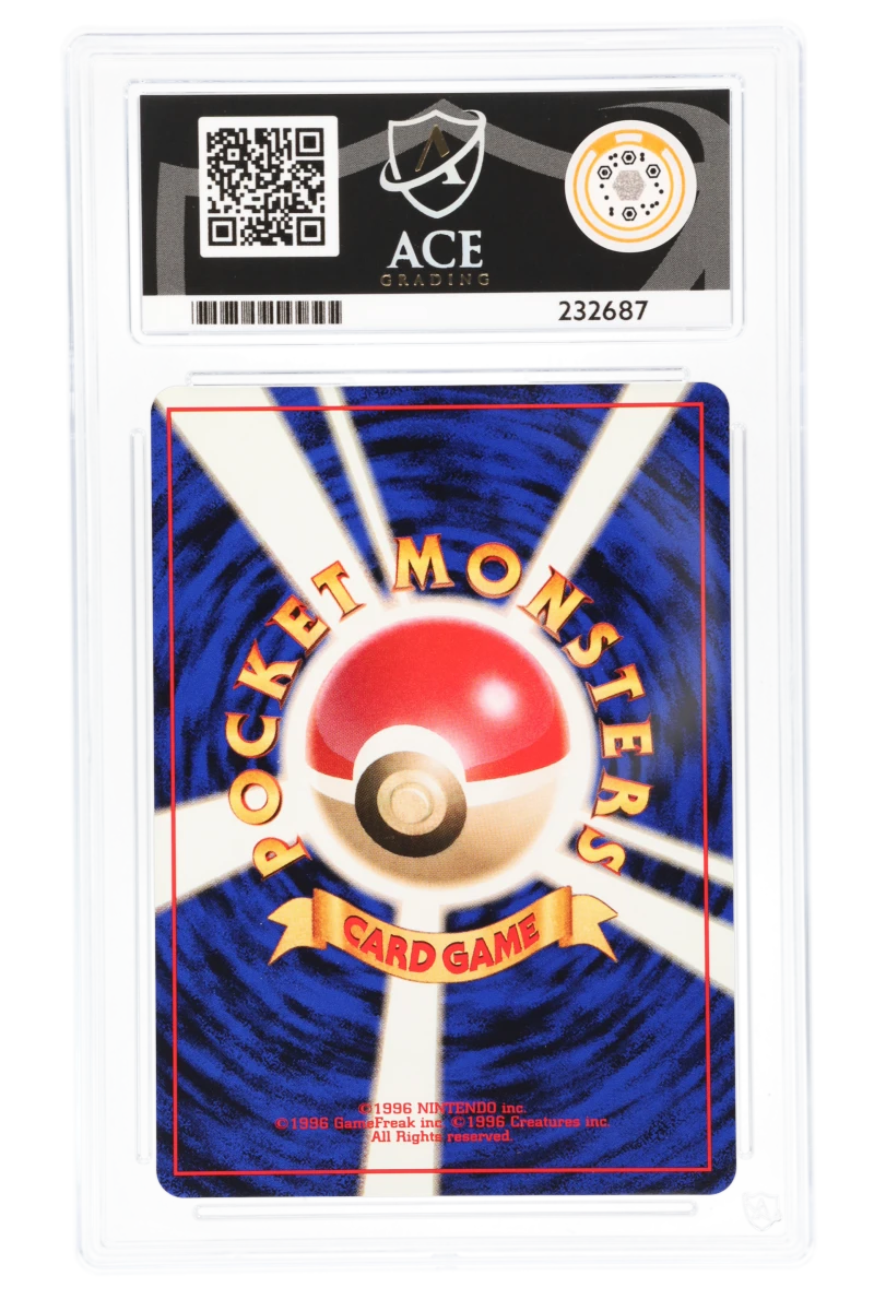 Articuno 144 (JPN) - ACE 9 - 1998 Vending Series 2
