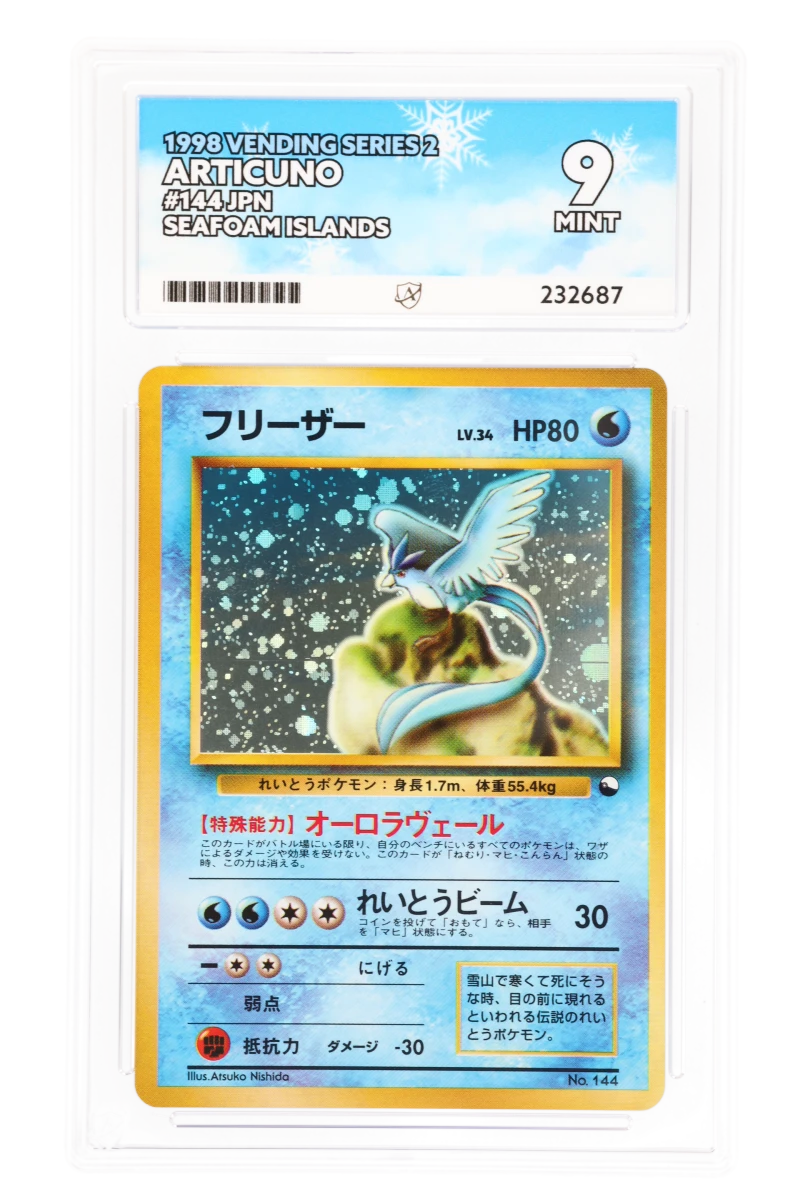 Articuno 144 (JPN) - ACE 9 - 1998 Vending Series 2