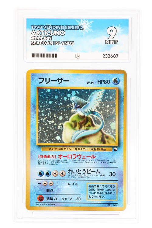 Articuno 144 (JPN) - ACE 9 - 1998 Vending Series 2
