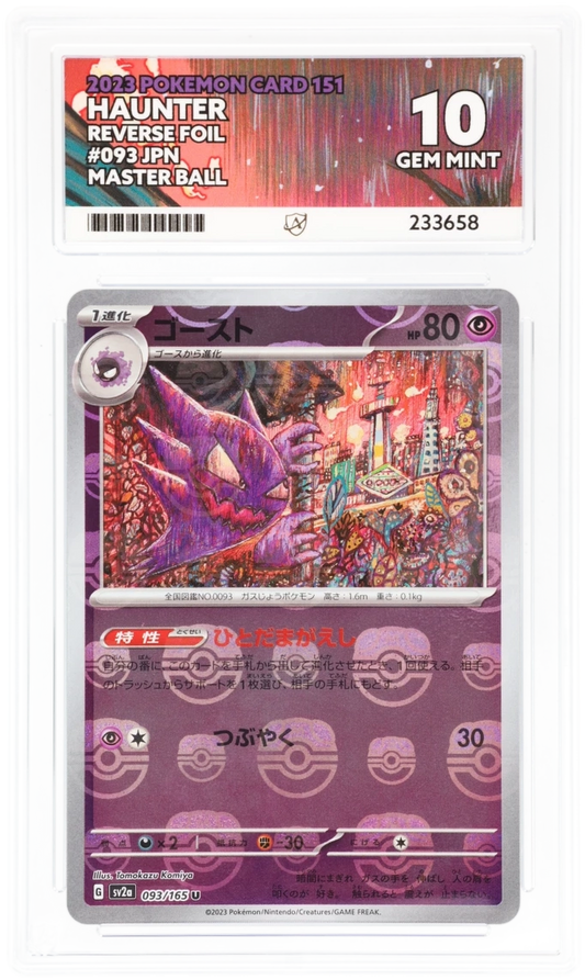 Haunter Reverse Foil 093 - Ace 10 - JPN 151 MasterBall