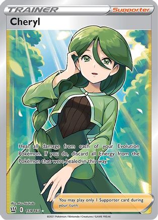 Cheryl (Full Art) 159/163 - SWSH05 Battle Styles Holofoil