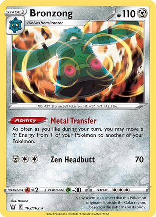 Bronzong 102/163 - SWSH05 Battle Styles Reverse Holofoil