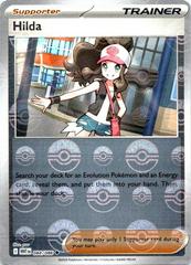 Hilda (Poke Ball Pattern) 84 - SV White Flare Holofoil