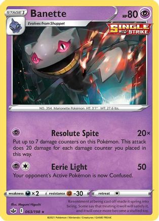 Banette 63/198 - SWSH06 Chilling Reign