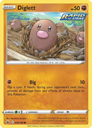 Diglett 76/198 - SWSH06 Chilling Reign