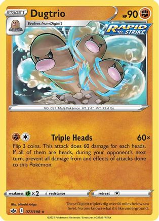 Dugtrio 77/198 - SWSH06 Chilling Reign Reverse Holofoil
