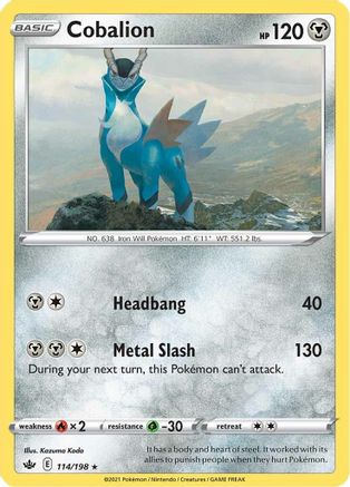 Cobalion 114/198 - SWSH06 Chilling Reign Reverse Holofoil