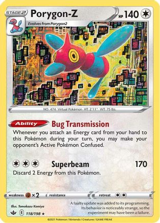 Porygon-Z 118/198 - Chilling Reign Holofoil