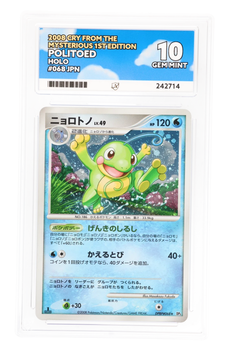Politoed 068 (JPN) - Ace 10 - 2008 Cry From The Mysterious 1st Edition