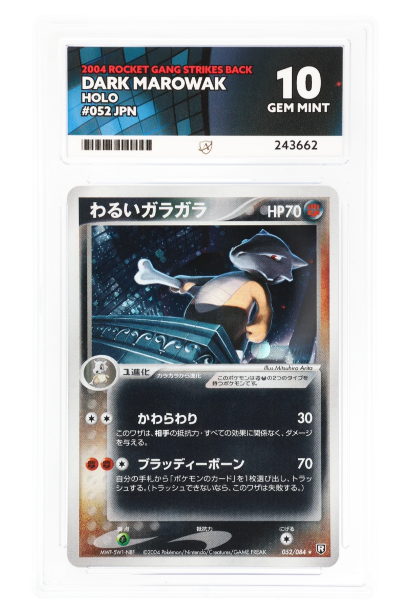 Dark Marowak 052/084 - ACE 10 - Rocket Gang Strikes Back - 2004 - Holo Japanese