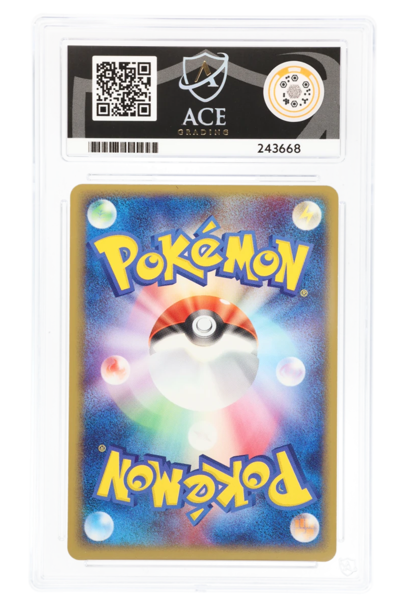 Groudon ex 056/083 - ACE 10 - Undone Seal - 2004 - Holo 1st Edition Japanese