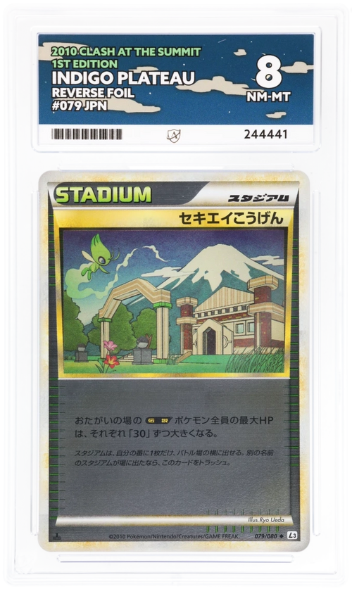 Indigo Plateau Reverse Foil 079/080 - Ace 8 - 2010 Clash At The Summit 1st Edition