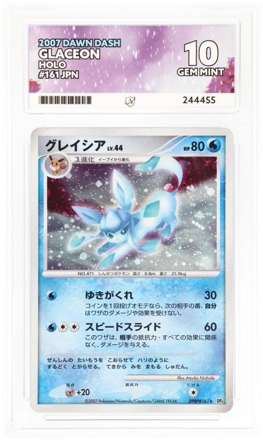 Glaceon 161 Holo (JPN) - Ace 10 - 2007 Dawn Dash