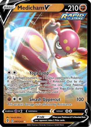 Medicham V 83/203 - Evolving Skies Holofoil