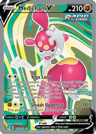 Medicham V 185/203 - Evolving Skies Holofoil