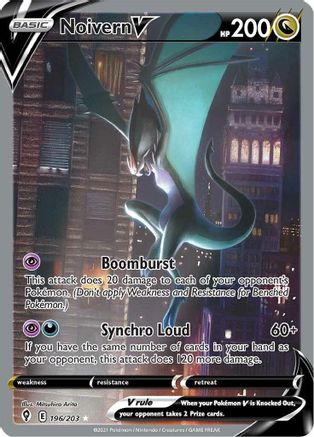 Noivern V 196/203 - Evolving Skies Holofoil