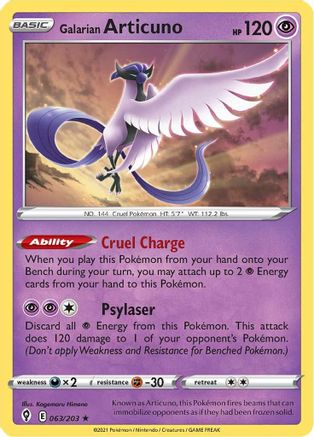 Galarian Articuno 63/203 - Evolving Skies Holofoil