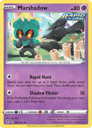Marshadow 80/203 - Evolving Skies Reverse Holofoil