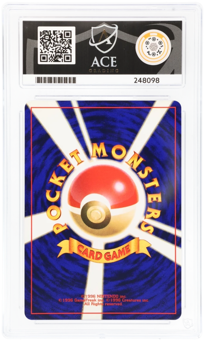 ACE 10 - Shining Mew - 151 - Promo - CoroCoro Comics - Pokemon - back