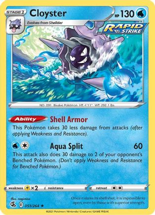 Cloyster 51/264 - SWSH08 Fusion Strike Reverse Holofoil