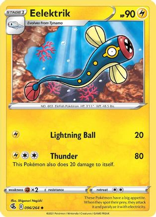 Eelektrik 96/264 - SWSH08 Fusion Strike Reverse Holofoil