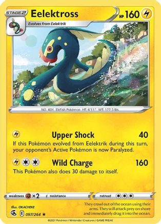Eelektross 97/264 - SWSH08 Fusion Strike