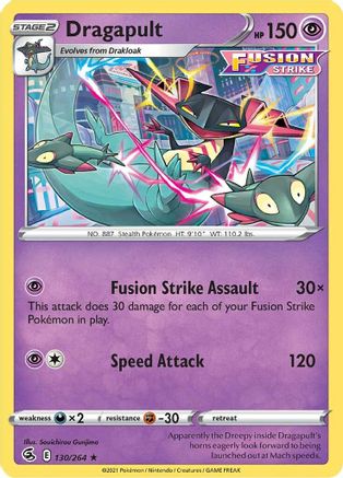 Dragapult 130/264 - SWSH08 Fusion Strike Holofoil