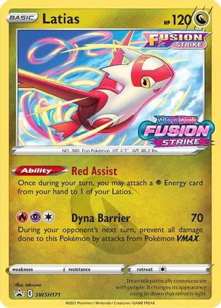Latias SWSH171/307 - SWSH Black Star Promos Holofoil