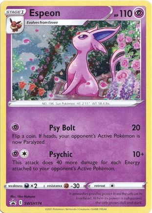 Espeon SWSH174/307 - SWSH Black Star Promos Holofoil