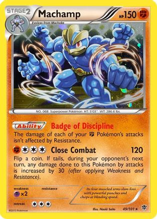 Machamp - 49/101 (Cosmos Holo) 49 - Blister Exclusives Holofoil