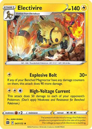 Electivire 47/172 - Brilliant Stars
