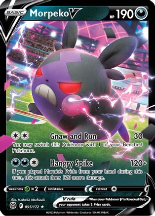 Morpeko V 95/172 - Brilliant Stars Holofoil