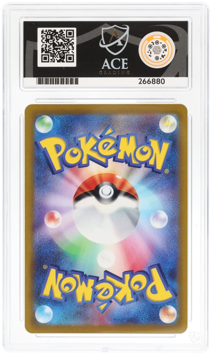 ACE 10 - Charizard VSTAR - 212/172 - VSTAR Universe - Pokemon - back