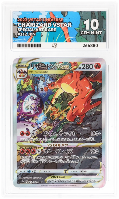 ACE 10 - Charizard VSTAR - 212/172 - VSTAR Universe - Pokemon - front