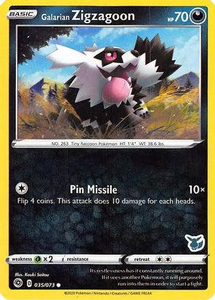 Galarian Zigzagoon - 035/073 (Eevee Stamped) 35 - Battle Academy 2022