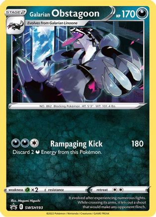 Galarian Obstagoon SWSH193/307 - SWSH Black Star Promos