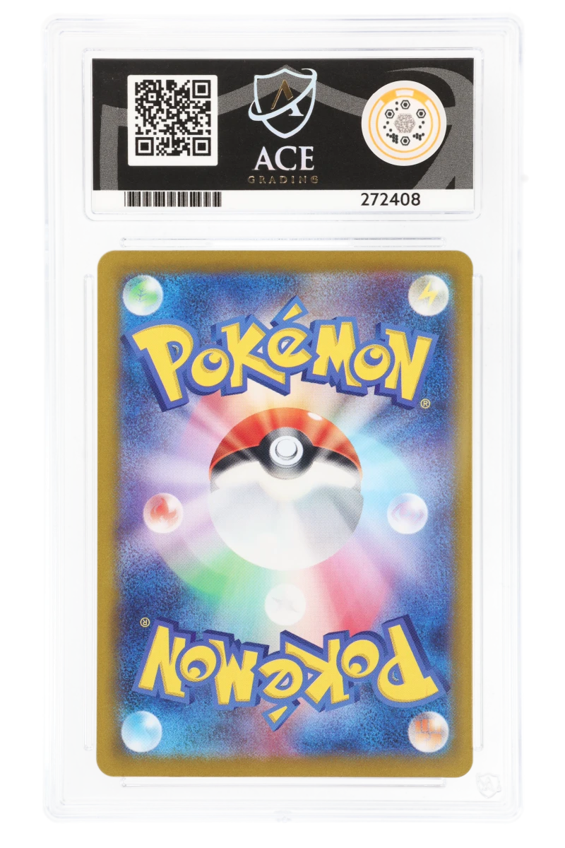 Vaporeon EX 205/187 (JPN) - Ace 10 - Terastal Festival EX