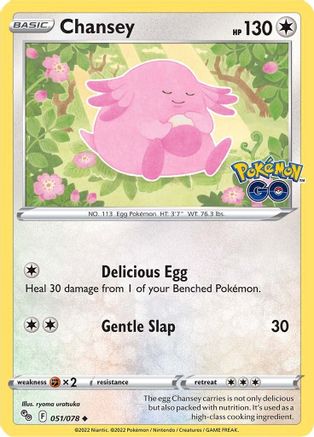 Chansey 51/78 - Pokemon GO Reverse Holofoil