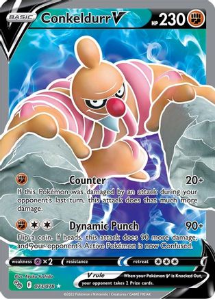 Conkeldurr V (Full Art) 73/78 - Pokemon GO Holofoil