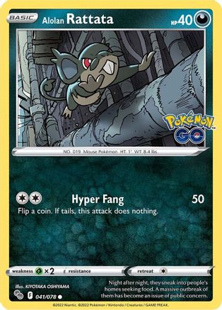Alolan Rattata 41/78 - Pokemon GO Reverse Holofoil