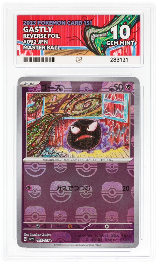 Gastly Reverse Foil 092 - Ace 10 - JPN 151 MasterBall