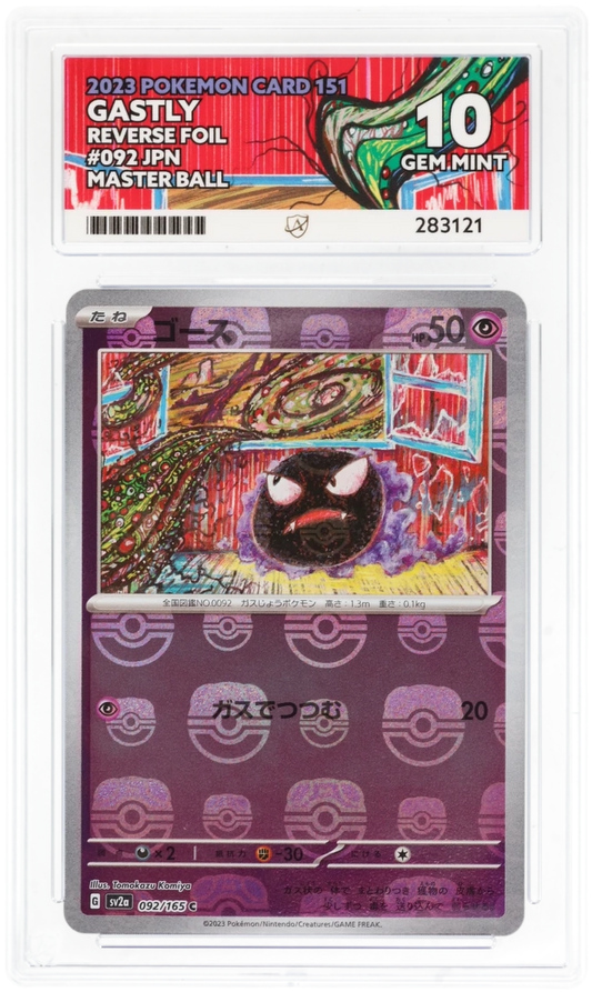 Gastly Reverse Foil 092 - Ace 10 - JPN 151 MasterBall